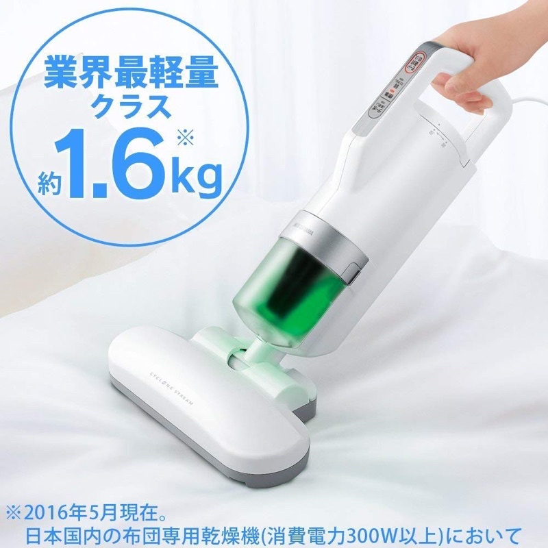 日本 IRIS OHYAMA IC-FAC3 除蟎吸塵器 過敏 塵蟎機 手持強力清潔器