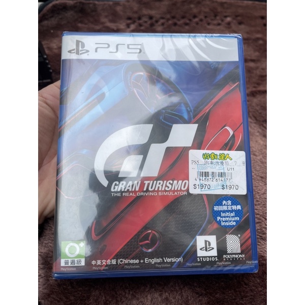 PS5-GT7首批特典-重複購買所以隨便賣-全新未開封