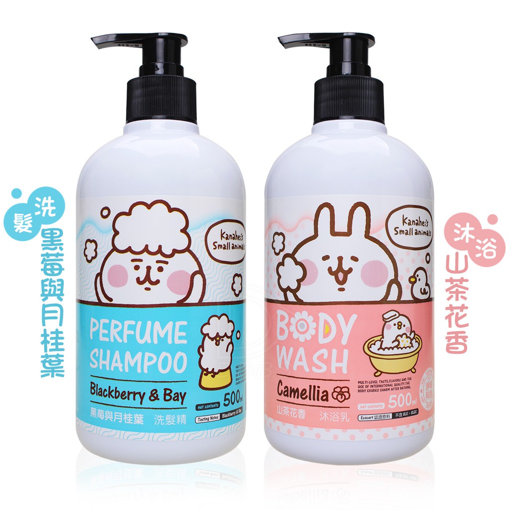 卡娜赫拉洗髮購物比價 2021年10月 Findprice 價格網