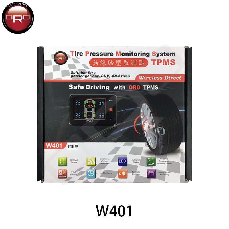 ORO W401 TPMS 非自動定位(含發射器)