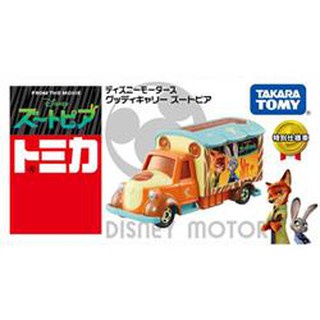 《星矢TOY''S》板橋實體店面 TOMICA 迪士尼 動物方城市 夢幻宣傳車 多美小汽車 動物FUN城市