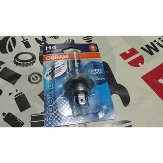 OSRAM 歐斯朗 歐司朗 冰藍光 4200K 燈泡 64193 CBI H4 55/60W 60/55W 亮度+20%