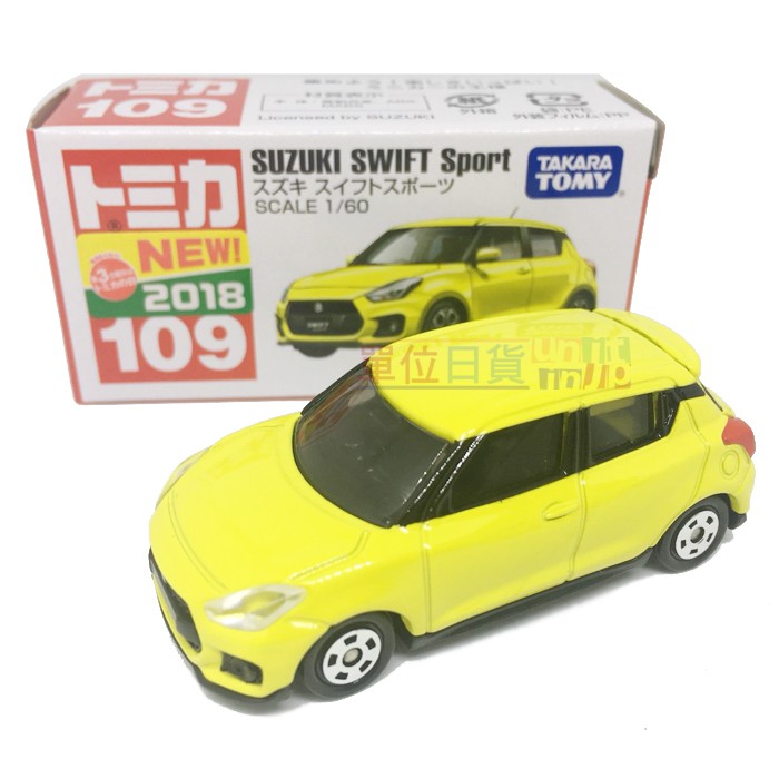 『 單位日貨 』 日本正版 TOMICA 多美 SUZUKI SWIFT SPORT 黃 NO.109 新車貼 合金小車