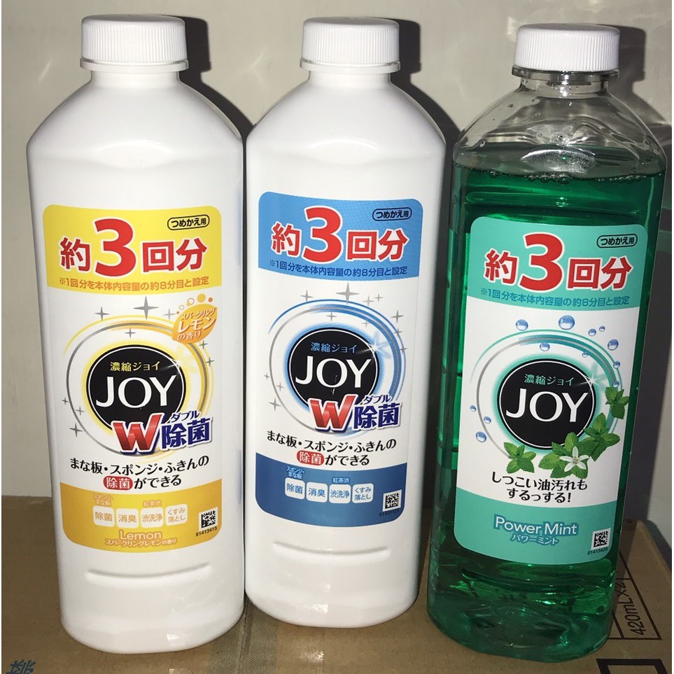 440ml大罐好用~促銷中 日本P&amp;G JOY速淨除油濃縮洗碗精(補充罐)440ml(超取限出八瓶)