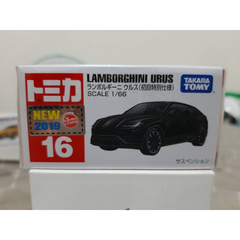 Tomica 16 URUS 初回 全新未拆 附膠盒