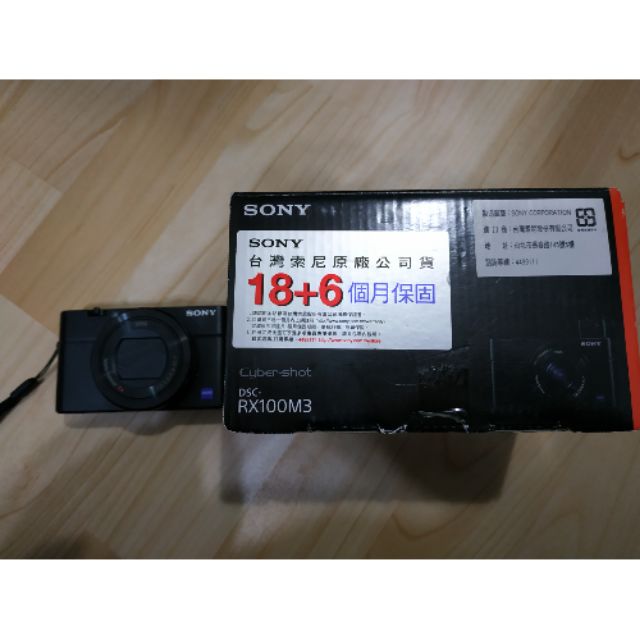 Sony rx100m3 數位相機