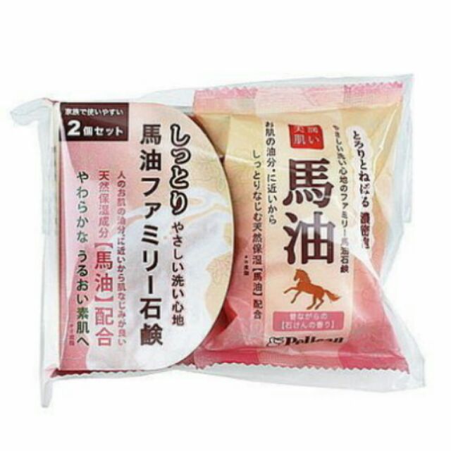 【嘟嘟小鋪】Pelican 馬油美潤保濕皂 80g*2入 日本製原裝