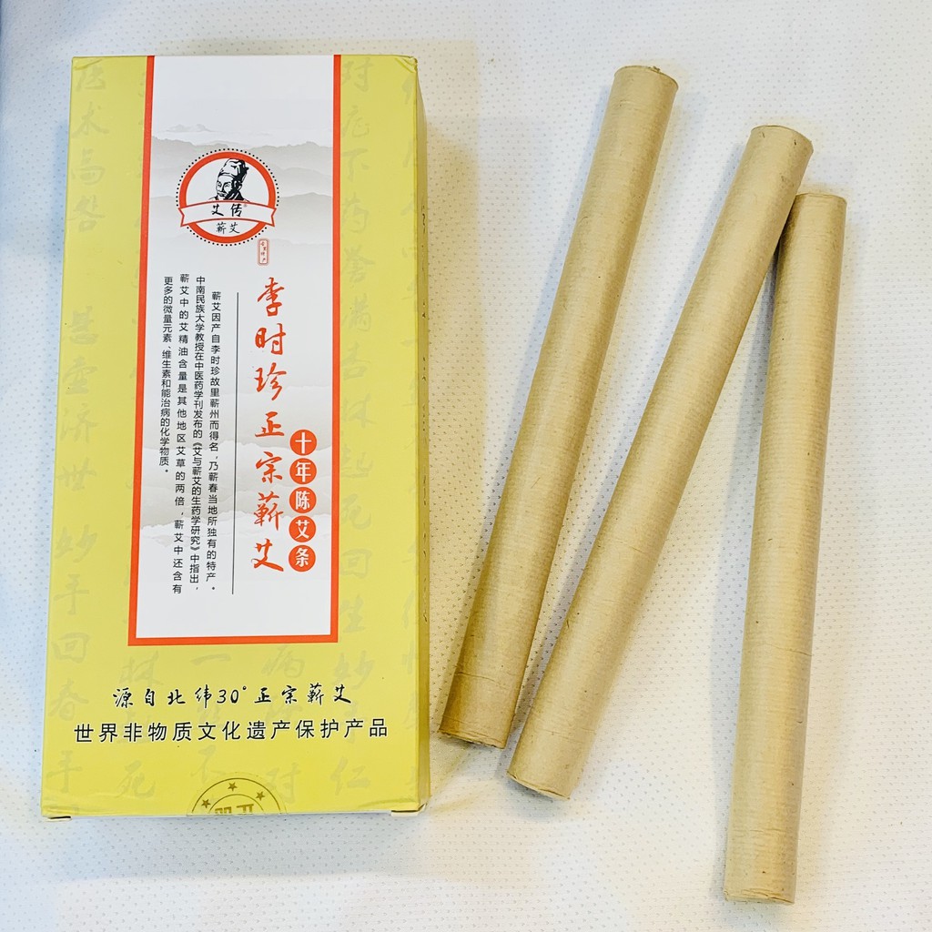 蘄艾 優惠推薦 22年10月 蝦皮購物台灣