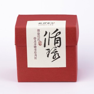 艋舺肥皂-經典循環皂120g-身體SPA/薑/肉桂/粉紅礦泥/洗面皂/洗澡皂/手工皂/香皂/台灣傳統老店