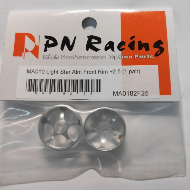 PN RACING MINI-Z鋁合金鋼圈 AWD MA020/MA030/FWD專用 窄 2顆裝(MA0182F25)