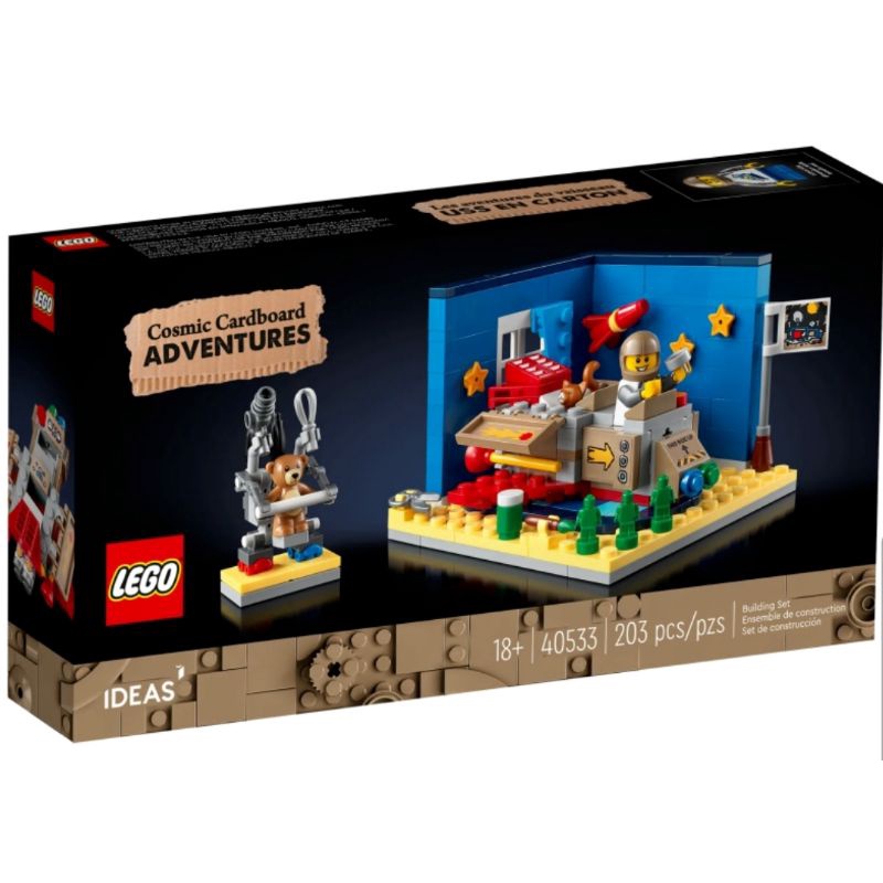 【ToyDreams】LEGO Creator 40533 紙板號太空冒險 Cosmic Adventures