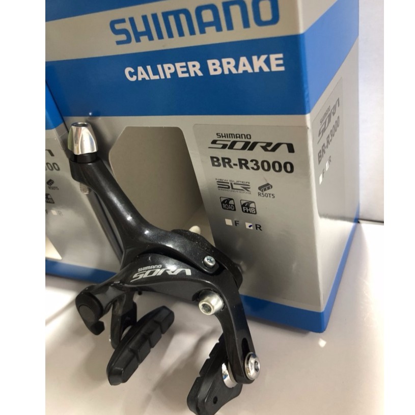 『時尚單車』SHIMANO SORA R3000 9速 前後夾器組