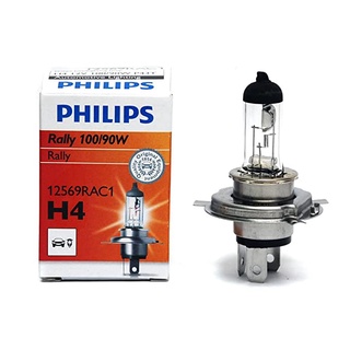 東傑公司貨 飛利浦 PHILIPS 燈泡 H4 100/90W 12569RA 石英燈泡 大燈泡
