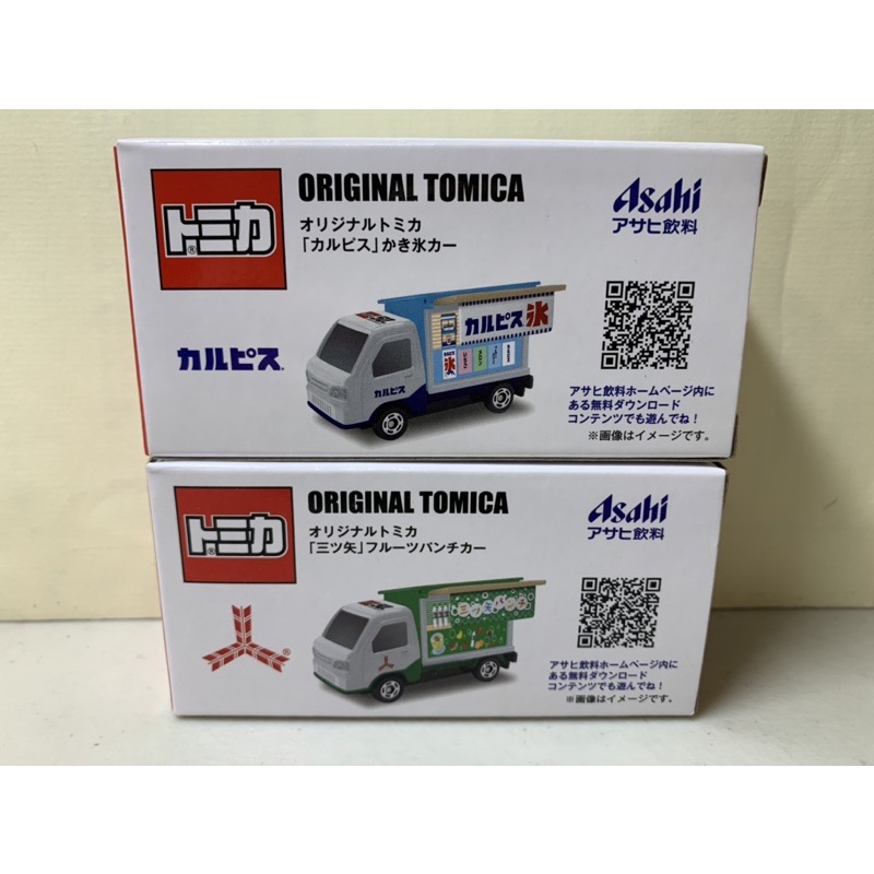 ［現貨］Tomica 多美 Asahi 可爾必思 剉冰車 屋台 飲料車 販賣車 單台販售