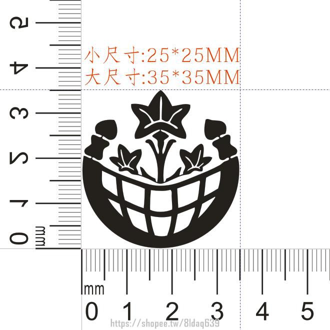 滿299出貨 刀劍亂舞金屬貼三日月宗近加州清光鶴丸國永動漫周邊手機刀紋貼紙k 11 蝦皮購物