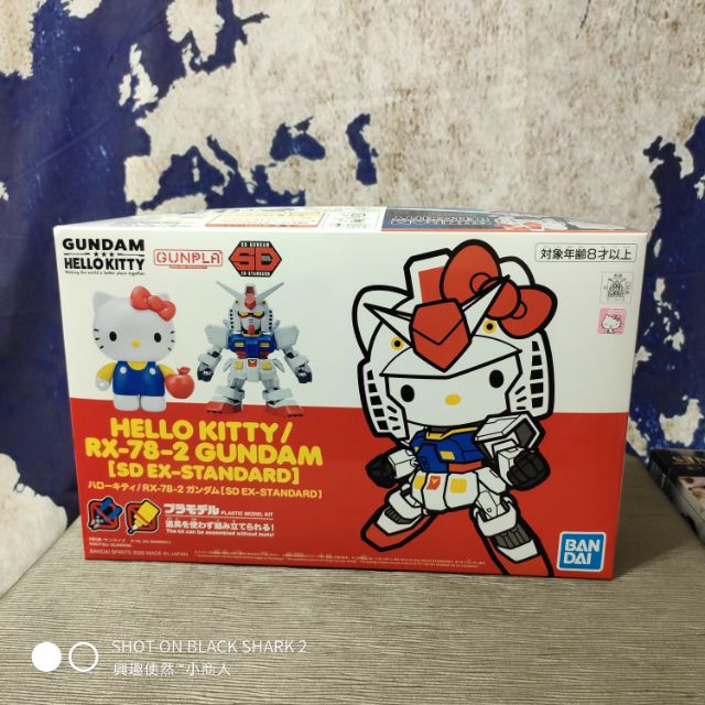 《小商人》GUNDAM × HELLO KITTY  RX78 鋼彈貓 鋼彈凱蒂貓  鋼彈Kitty 交換禮物