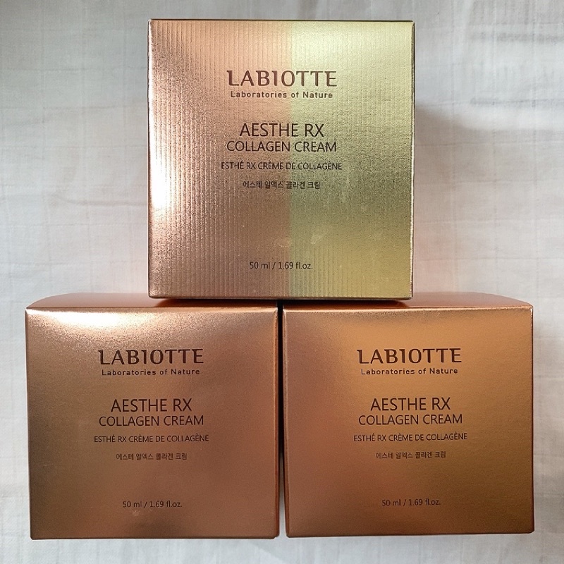 ✿闆娘私物✿🧴全新保養品出清🧴LABIOTTE 光波膠原活膚霜｜美膚按摩儀