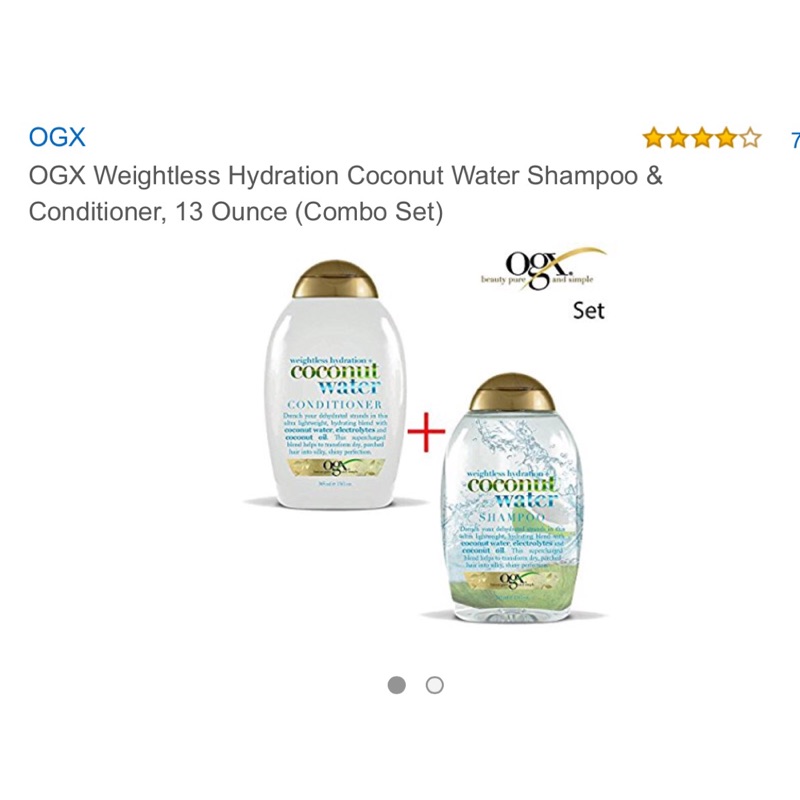 Ogx 洗髮精+潤絲精 Coconut系列 不含防腐劑 不含矽靈