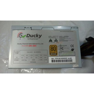 ducky 500w 銅牌 power 電源供應器