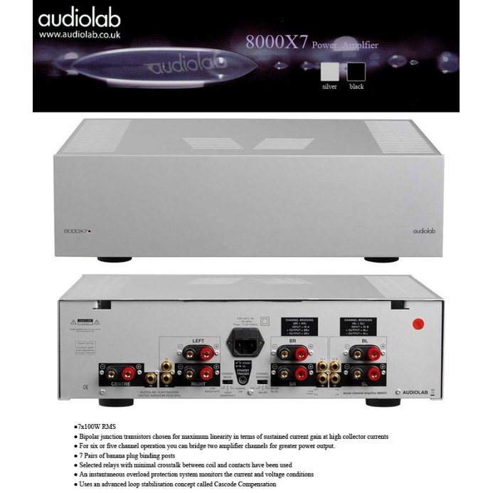 ［孟芬逸品］Audiolab 8000X7 七聲道後級擴大機 atmos家庭劇院,聊聊在優惠