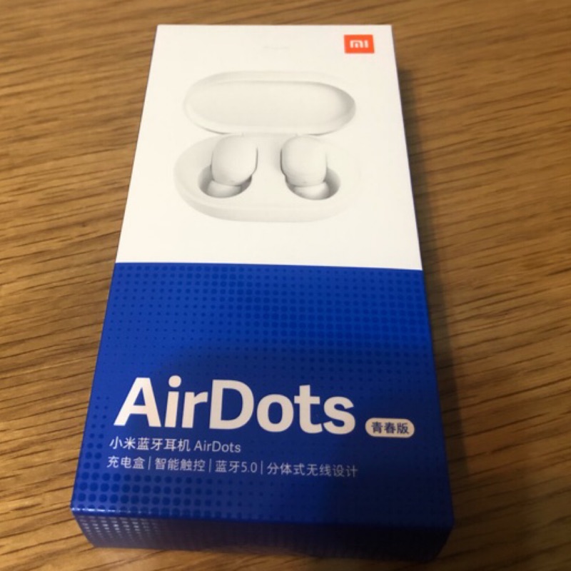 旅人3C 小米藍芽耳機 AirDots青春版 藍芽5.0版高階迷你藍芽耳機。小米精品原廠公司貨盒裝