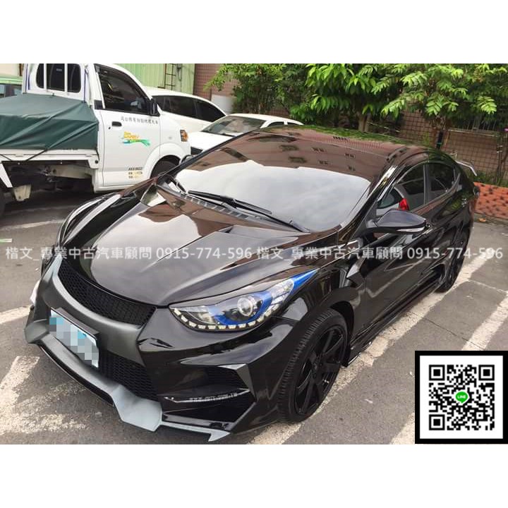 Fb搜尋 Kv好車居 現代elantra Jgtc大牛包中古車二手車 蝦皮購物