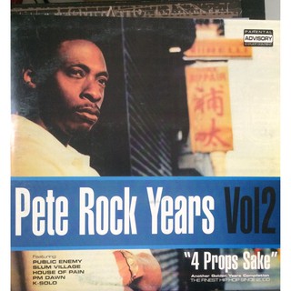 Pete Rock Years Vol 2 "4 Props Sake" (黑膠專輯 Public Enemy)