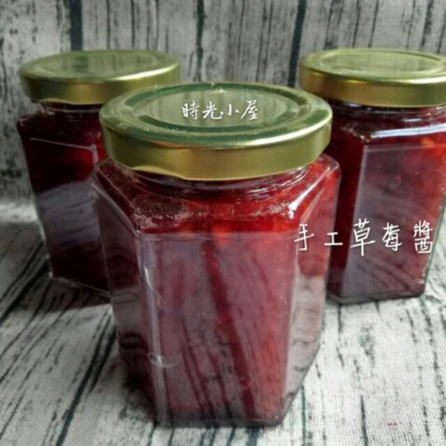 🍓純手工草莓醬🍓