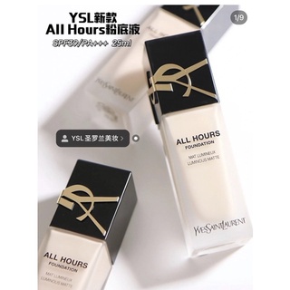 YSL恆久完美無瑕持妝粉底/遮瑕膏❤️❤️新款包裝LC4/LN4/LC2/LN1/LC1折扣