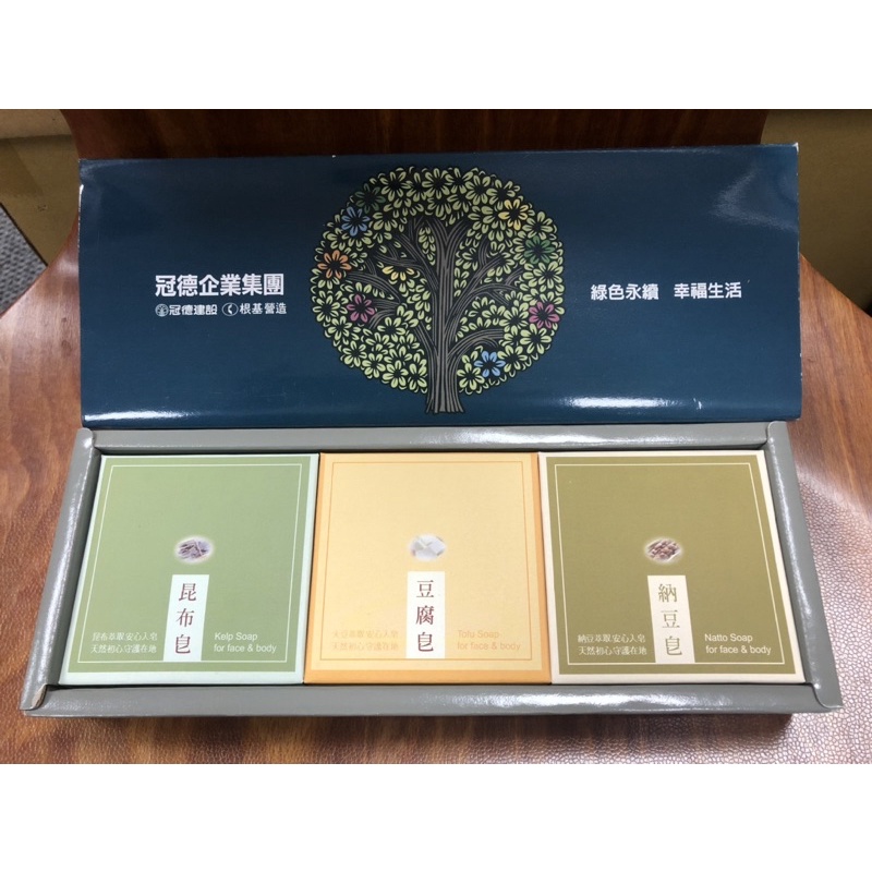 臺灣茶摳 手工皂禮盒 (1盒3入)  80g 納豆保濕皂＋嫩白豆腐皂＋昆布草本皂(冠德/根基）