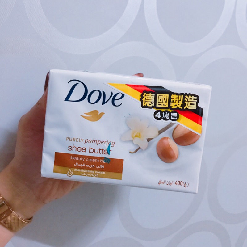 ［全新］多芬 Dove 乳木果與暖香草潔膚塊 100g 肥皂 香皂