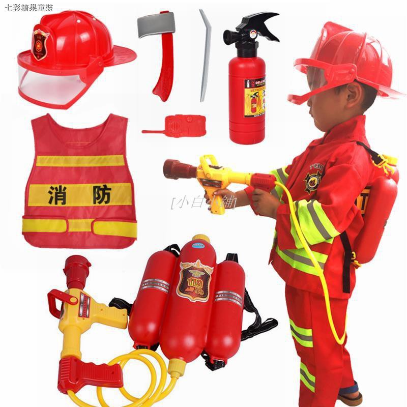 [小白小鋪] ☒✑消防員山姆兒童消防表演服裝玩具裝備套裝馬甲帽子背包水槍滅火器