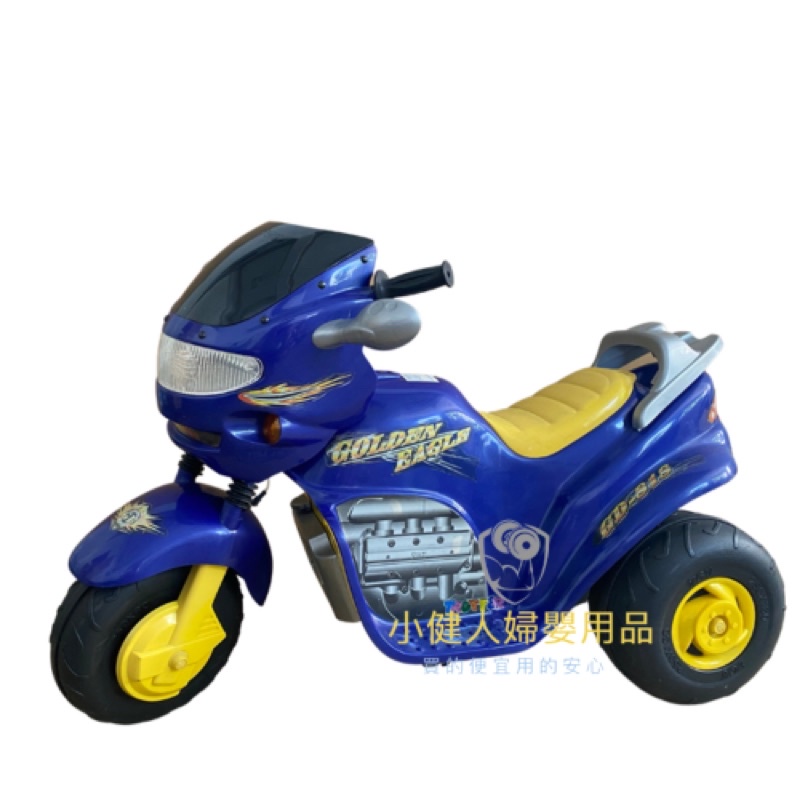 福利品/台製兒童電動車/警車/帥氣跑車/三輪電動車/電動摩托車/電動機車