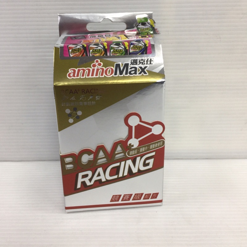 aminoMax 邁克仕 BCAA+RACING 競賽級邁克仕胺基酸膠囊 吉興單車