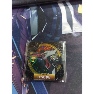 Pokémon 寶可夢 tretta 正版 卡匣 勁敵珍藏彈 CC01伊裴爾塔爾 CC013伊裴爾塔爾
