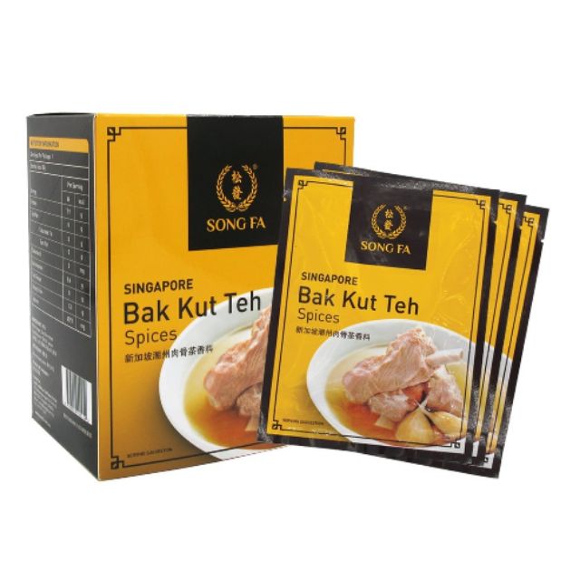 《現貨》新加坡松發肉骨茶 Song Fa Bak Kut Teh 料理包 單包販售