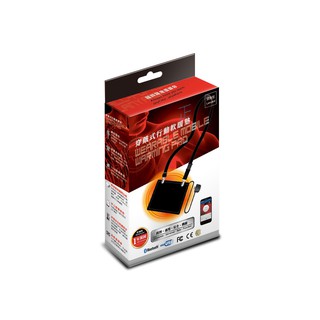 【現貨免運_臺灣製造】HEATEVER穿戴式行動軟暖墊-頸掛型(熱敷保暖/USB隨插即用/APP遙控/全身通用)