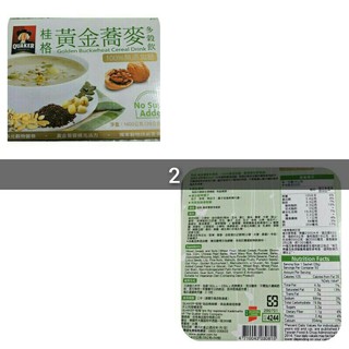 #163 桂格無糖黃金蕎麥多穀飲包 costco #101776 好市多代購 隨身包 沖泡 桂格 無糖 蕎麥 多穀 穀物