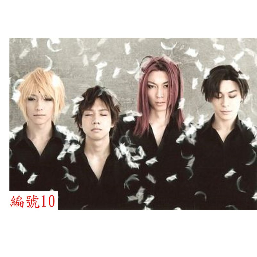 場刊送寫真 日本舞台劇 最遊記歌劇伝 場刊 寫真 鈴木拡樹 玄奘三蔵 椎名鯛造 鮎川太陽 藤原祐規 蝦皮購物