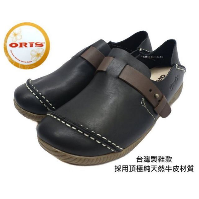 ORIS 女款 真皮休閒鞋 (S7728C01 黑)