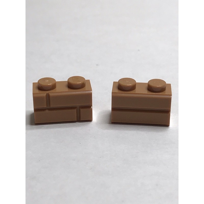 樂高 LEGO 全新 深沙色 1x2磚 雙面溝紋 砌磚 磚牆 城堡 30顆 一組