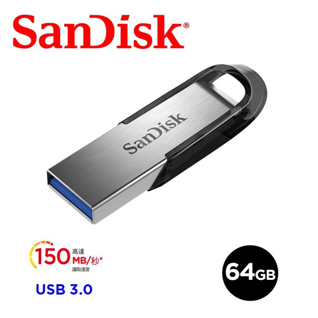 SanDisk Ultra Flair USB 3.0 CZ73 隨身碟 (公司貨) 64GB