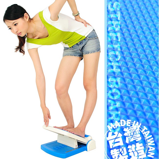台灣製造 多角度瑜珈拉筋板P260-1730(易筋板足筋板.平衡板美腿機.多功能健身板.運動健身器材.推薦哪裡買)