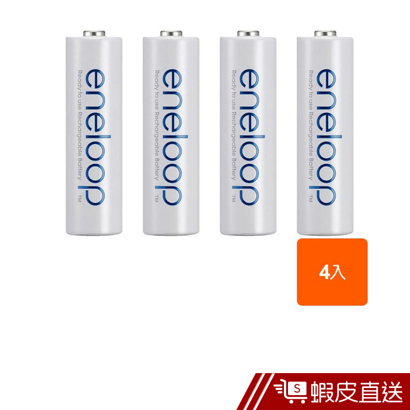 國際牌 Panasonic eneloop 充電電池 2000mAh 800mAh 低自放 鎳氫 充電池 現貨 蝦皮直送