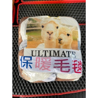 ULTIMATE 法蘭絨羊毛毯 （100*120公分）Sherpa Throw 空調毯 保暖 柔軟