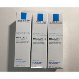 理膚寶水 淨透煥膚調理化妝水50ml