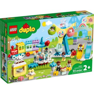 【MRW】LEGO 樂高 積木 玩具 DUPLO 得寶系列 遊樂園 10956