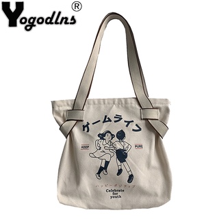 Yogodlns 女士大容量帆布托特包印花日係單肩包