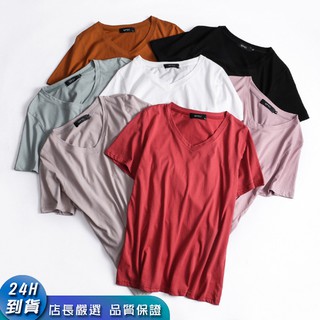 短袖 V領T恤 L-5XL 55-120公斤 現貨 全網品質最優 多色 百搭 純棉 大尺碼上衣 韓版修身顯瘦