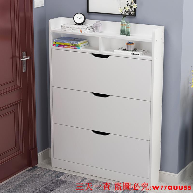 翻斗超薄鞋柜簡約現代玄關小鞋柜門口窄鞋柜17cm簡易薄鞋柜仿實木 蝦皮購物